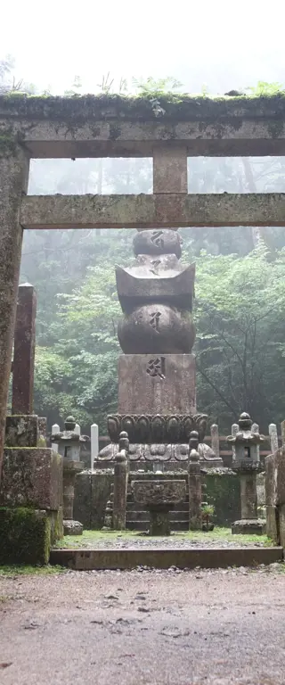 Entspannung «Made in Japan»